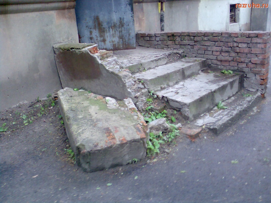 Курск - Крыльцо