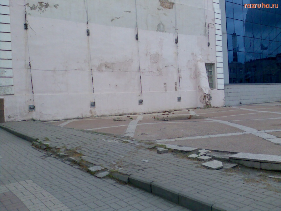 Курск - Торец и уныние перед