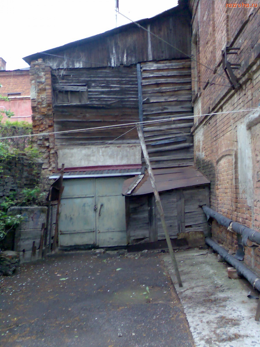 Курск - Ветхость