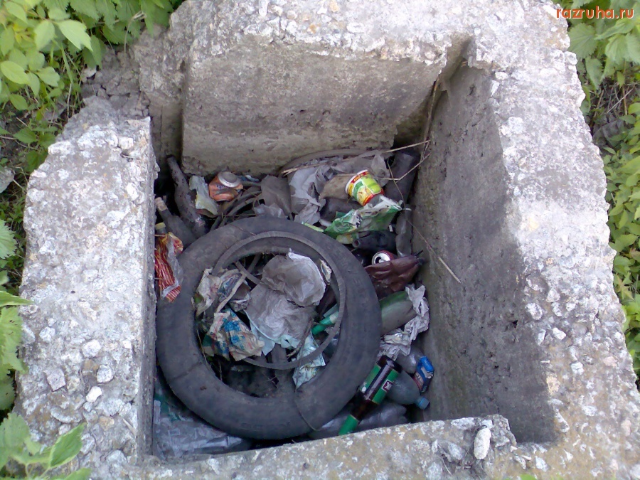 Курск - Мусор