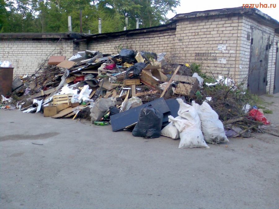 Курск - Куча мусорка