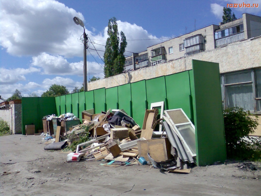 Курск - Мусорка возле библиотеки