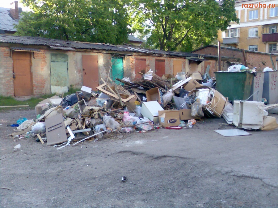 Курск - Куча ТБО