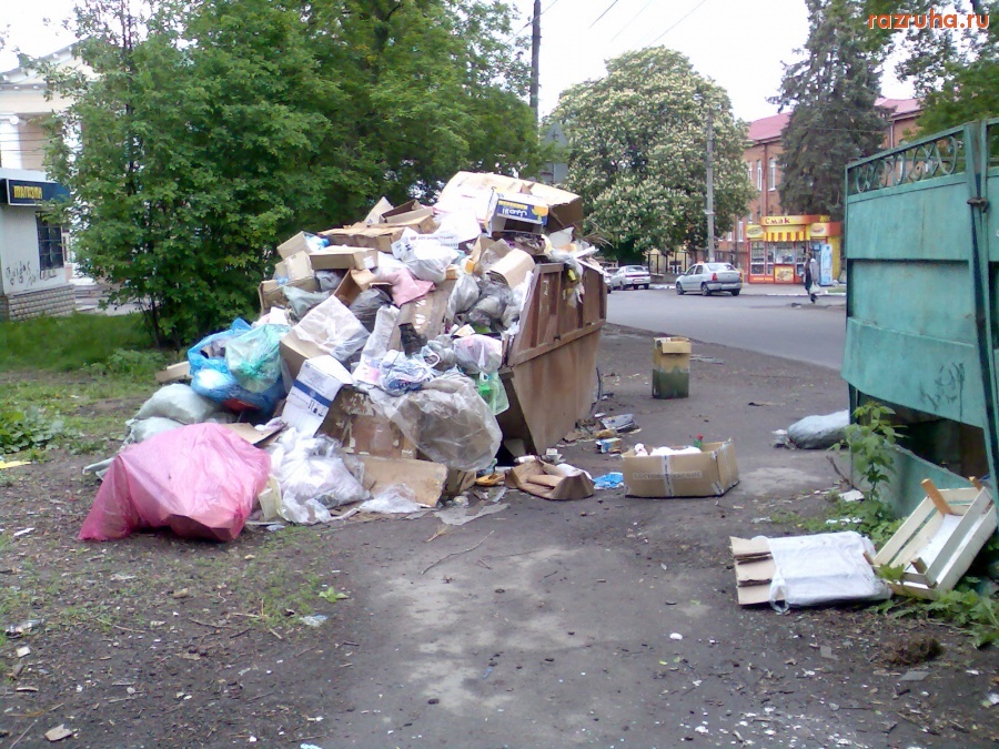 Курск - Наполнилось