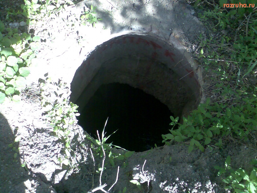 Курск - Люк в Первомайском парке