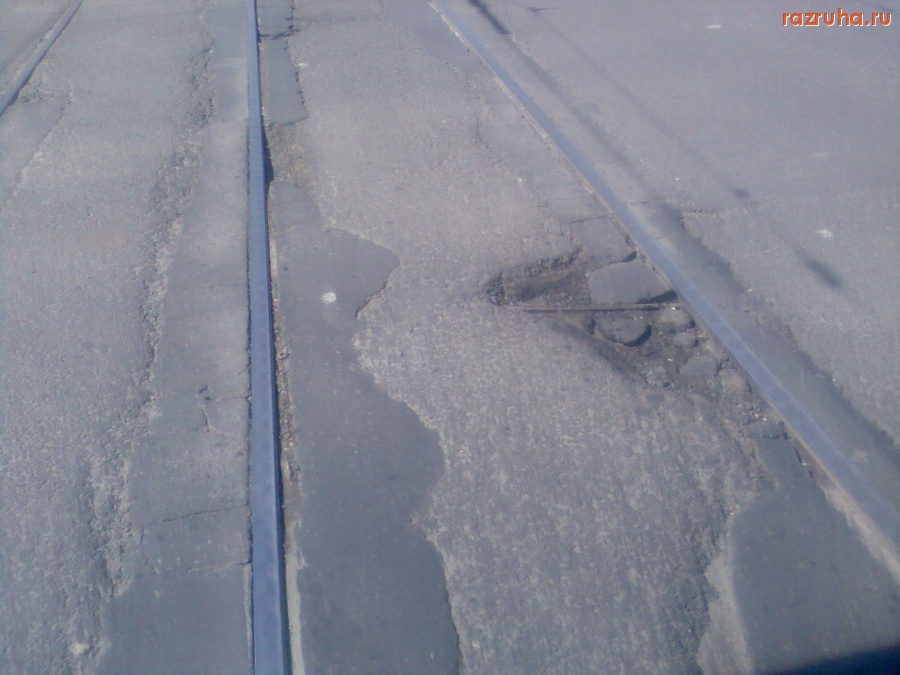 Курск - Яма на перекрёстке