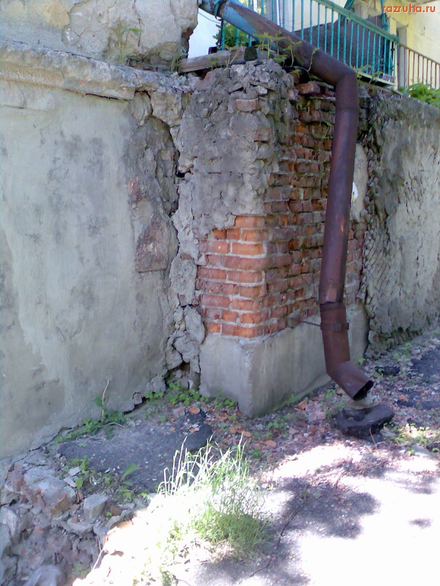 Курск - Фасад