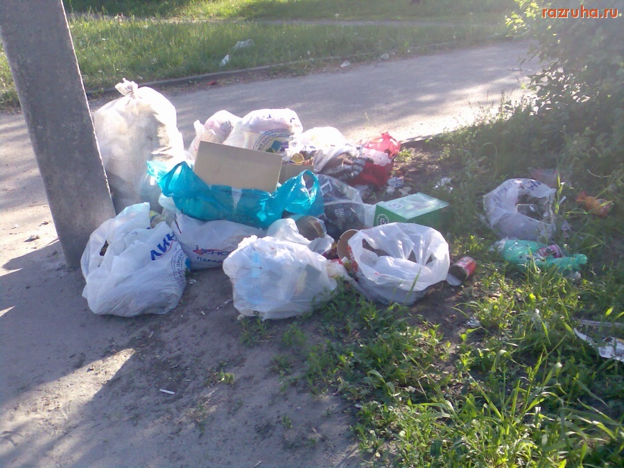 Курск - Мусор