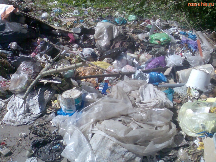 Курск - Куча помойная