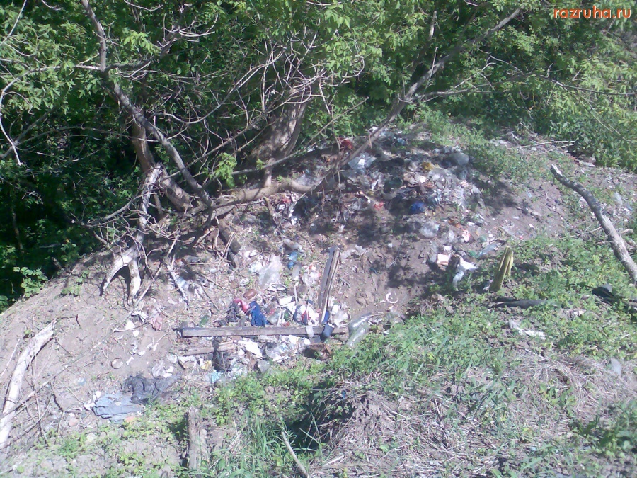 Курск - Кучка мусора