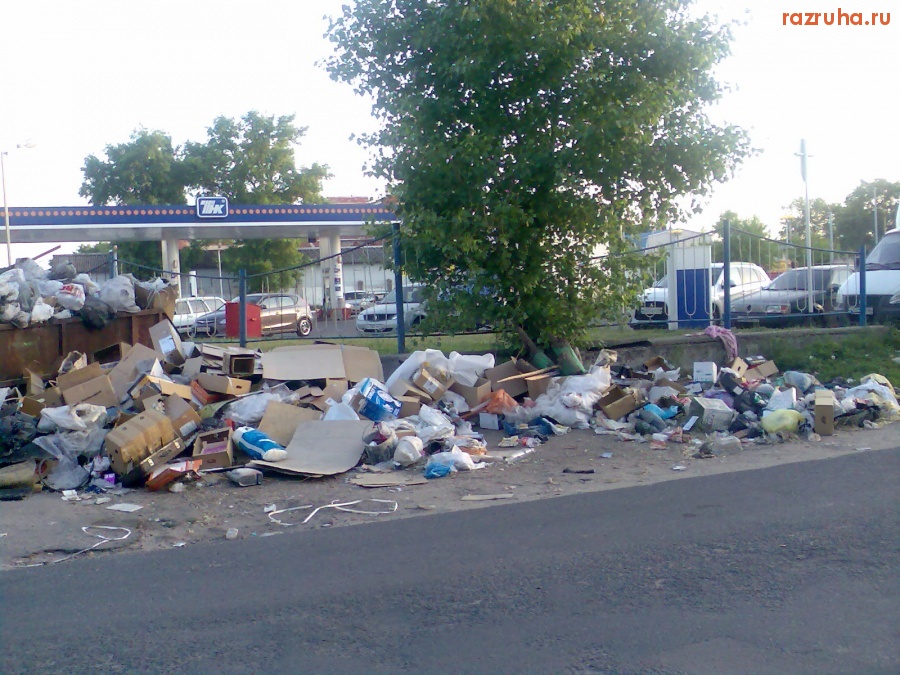 Курск - Сериал 