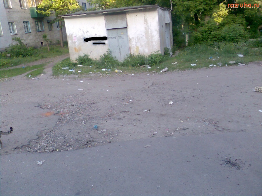 Курск - Мусорка  возле третьей школы