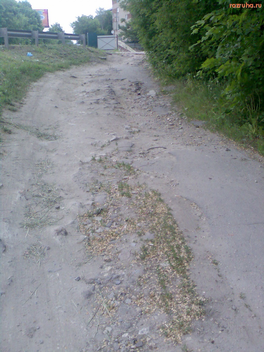 Курск - Дороги нет