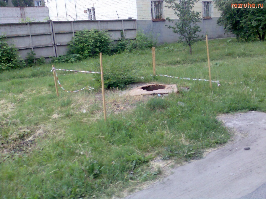 Курск - Люк не закрыли