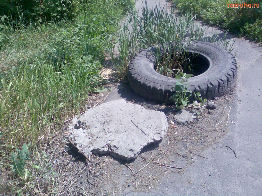 Курск - Люк на Верхней Луговой