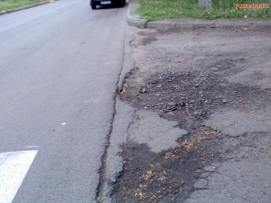 Курск - Выезд на Дейнеки