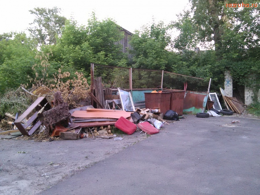 Курск - Куча на помойке