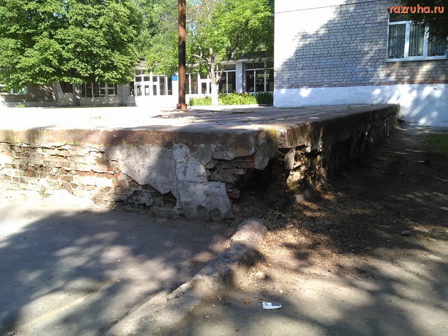 Курск - Школьное крыльцо