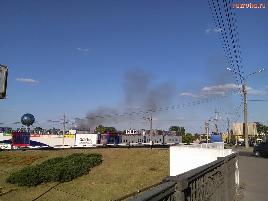 Курск - Как горела помойка