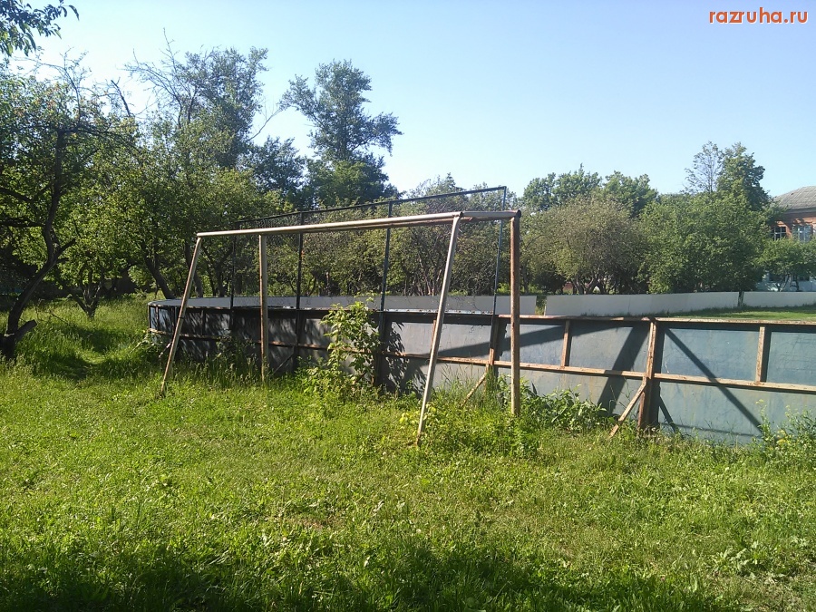 Курск - Ворота