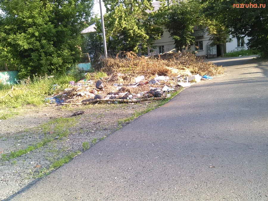 Курск - Мусорка на Заводской