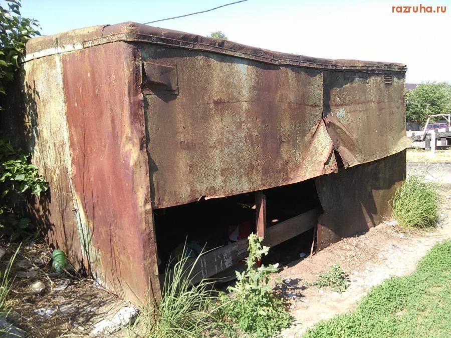 Курск - Заброшенный гараж