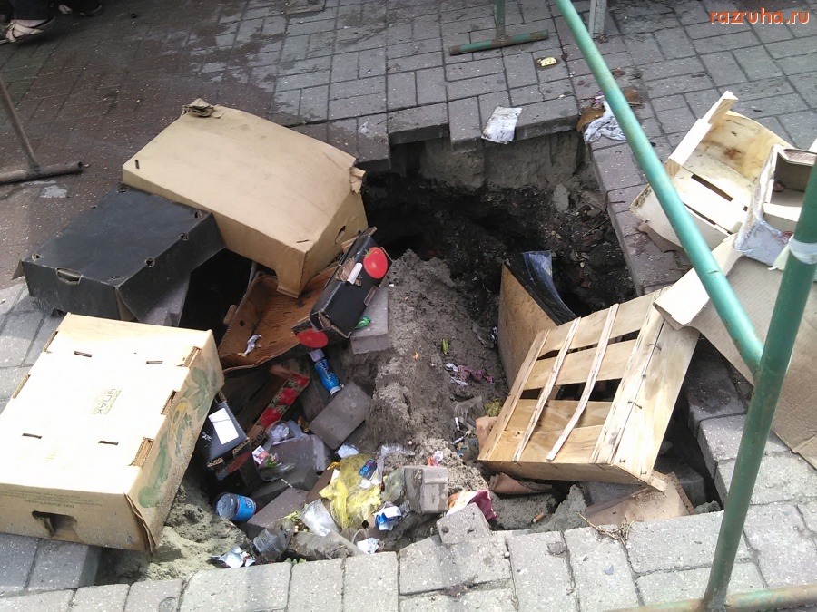 Курск - Провал грунта на рынке