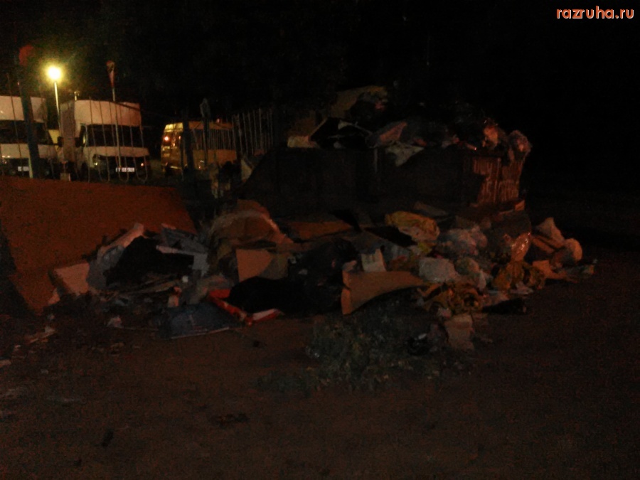 Курск - Помойная история