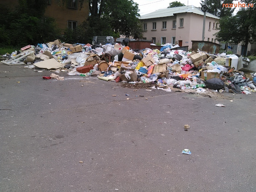 Курск - Помойка типа куча мусора