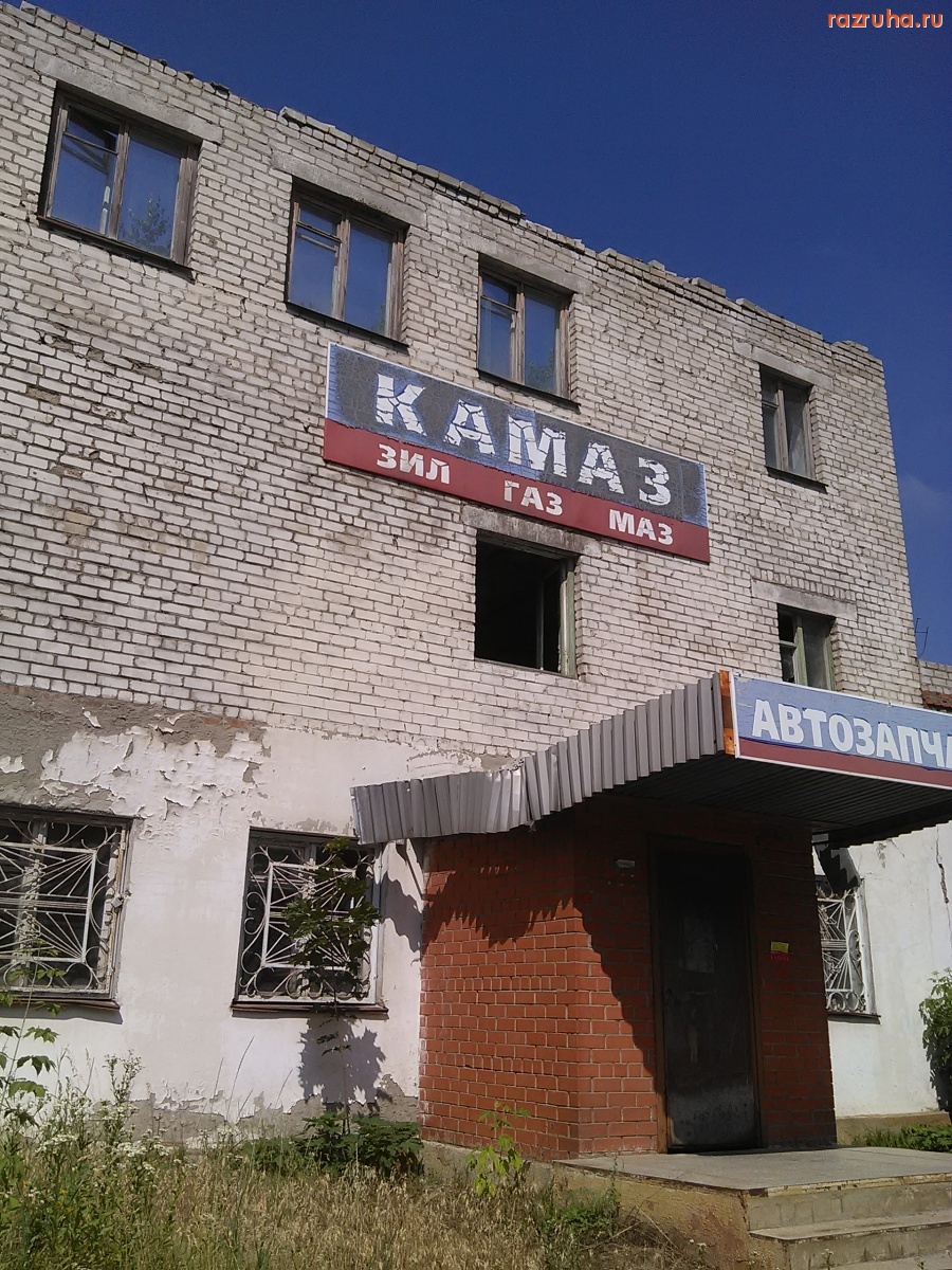 Курск - Небо сквозь окно