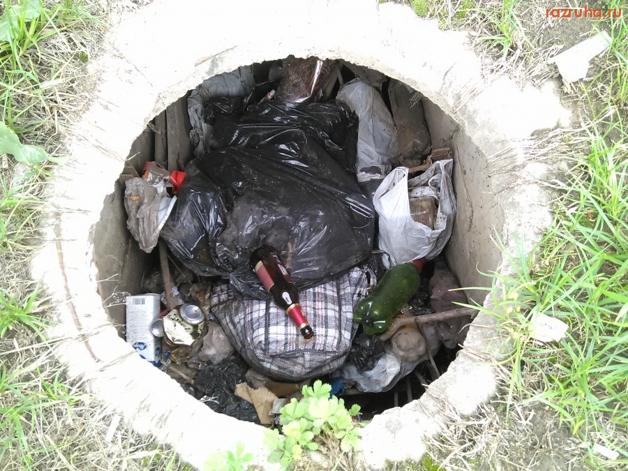 Курск - Открытый люк на Сумской 1