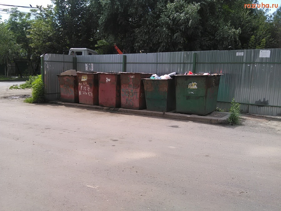 Курск - Помойка на Майском бульваре