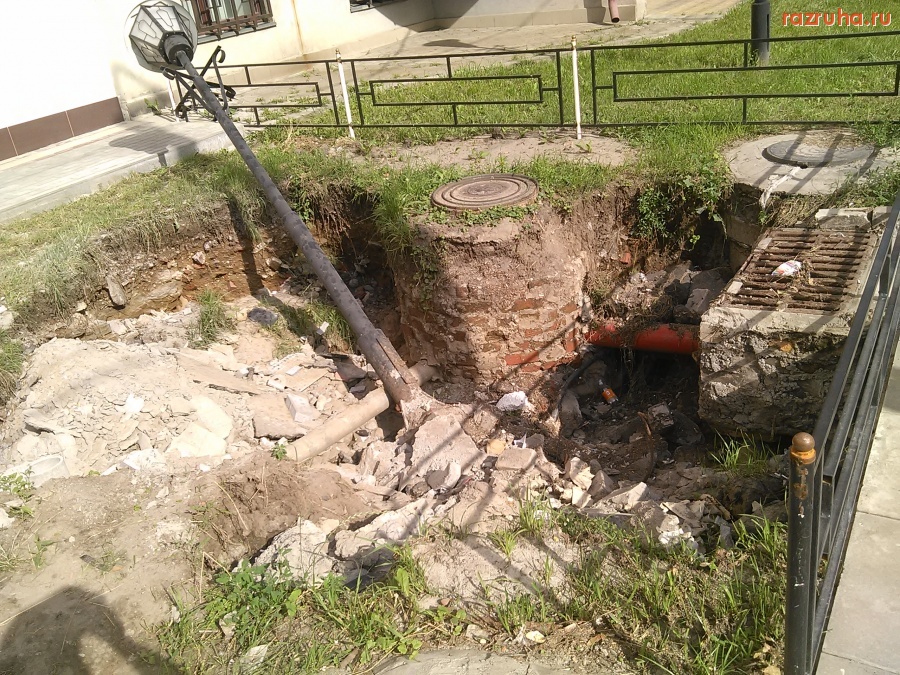 Курск - Осело