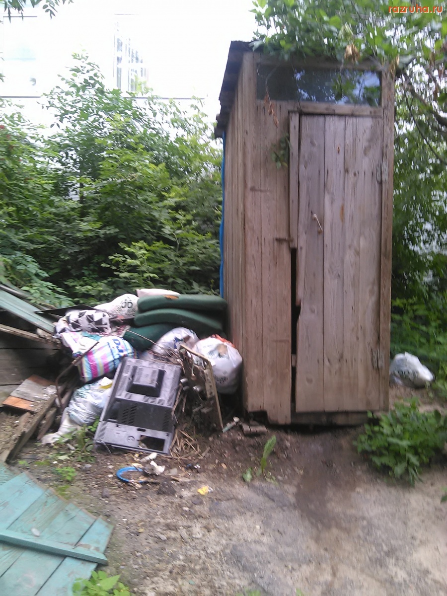 Курск - У сортира