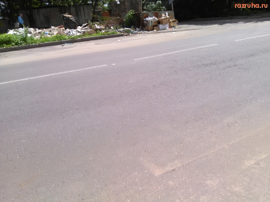 Курск - Помойка на Аэродромной