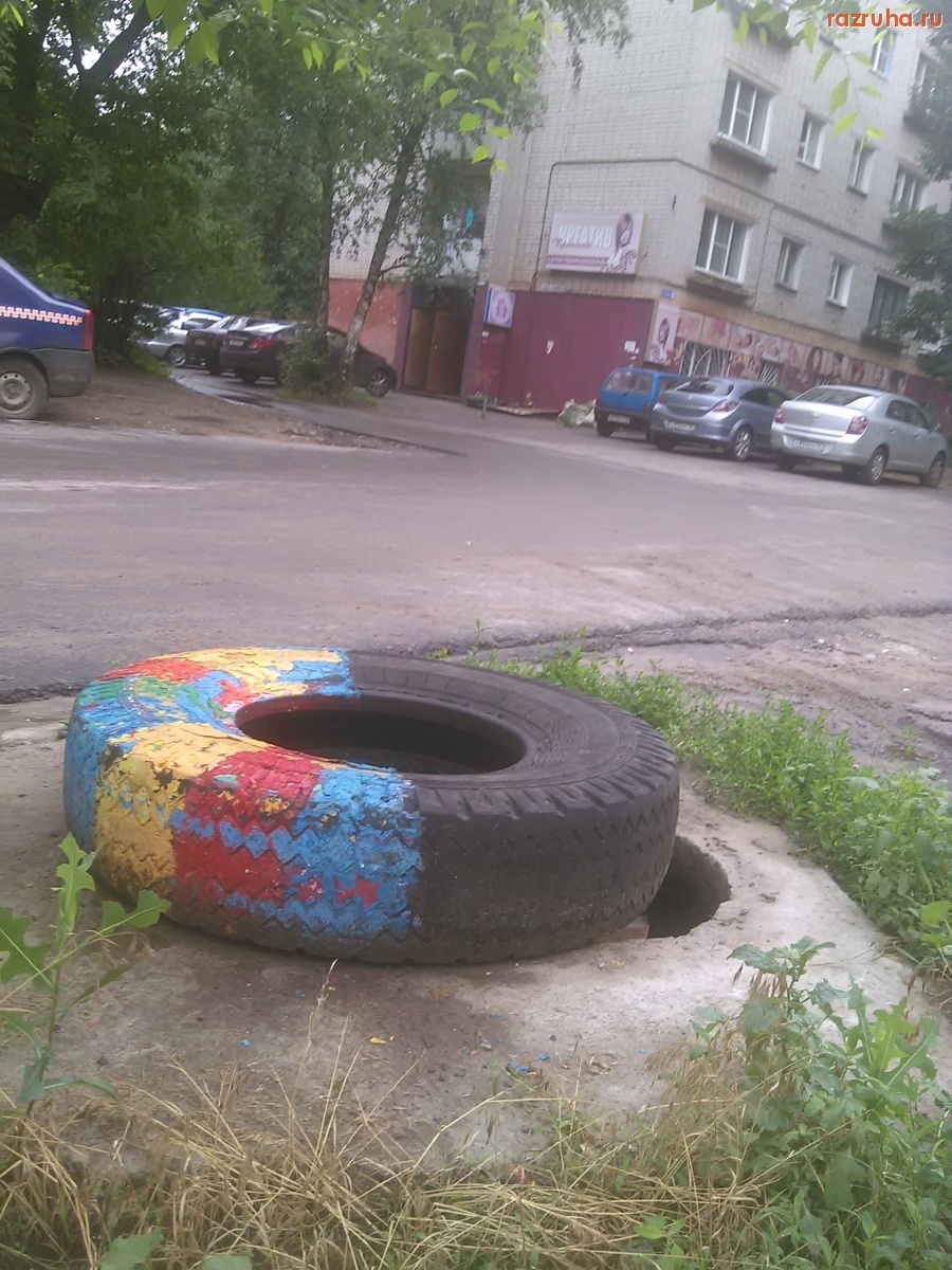 Курск - На фоне ЕРКЦ