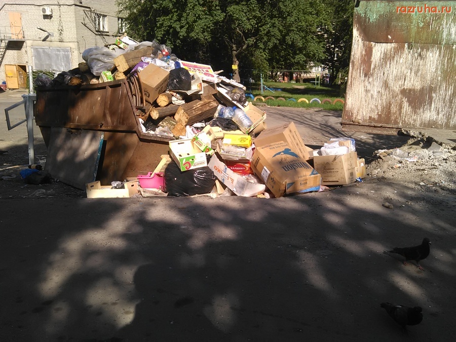 Курск - Бомжатник на Сумской