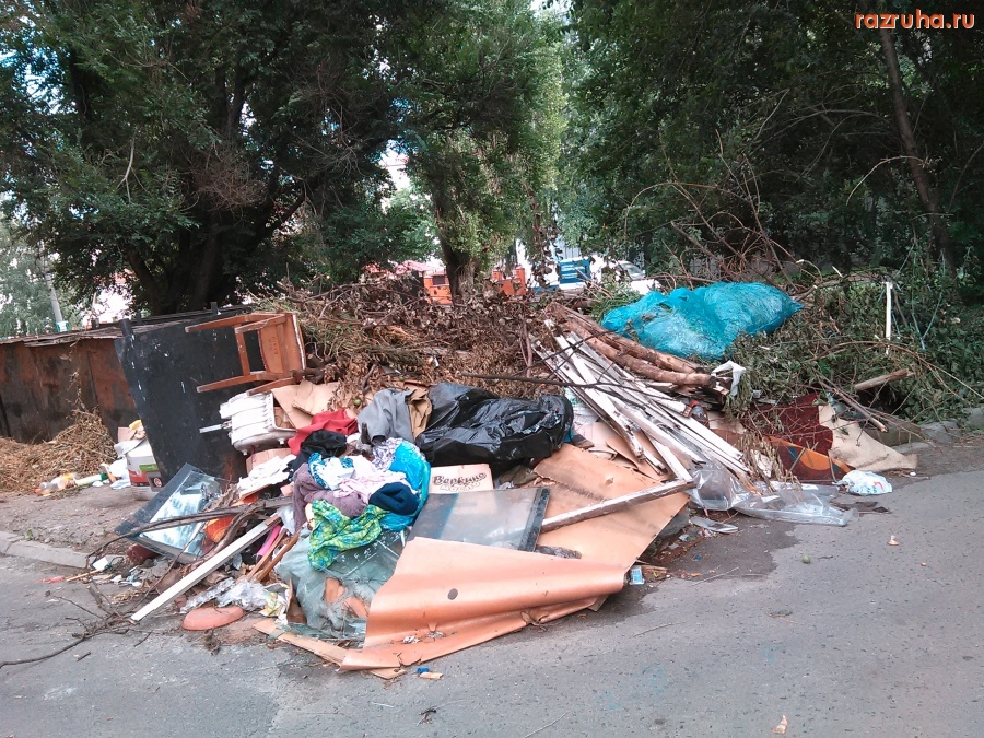 Курск - Куча мусорка на свалке