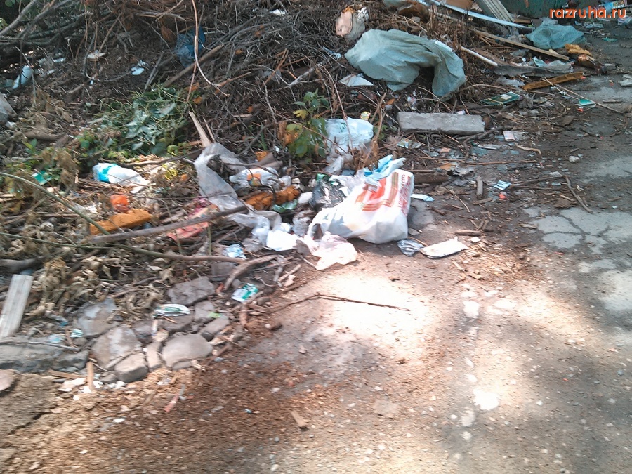 Курск - Ещё помойка на Хуторской