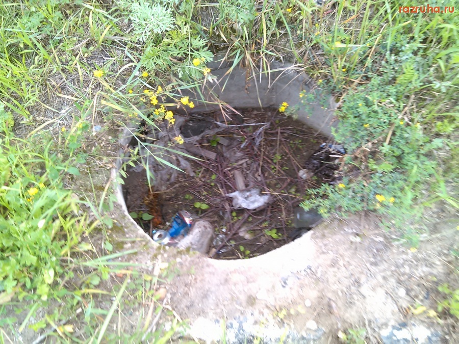 Курск - Люк засыпан