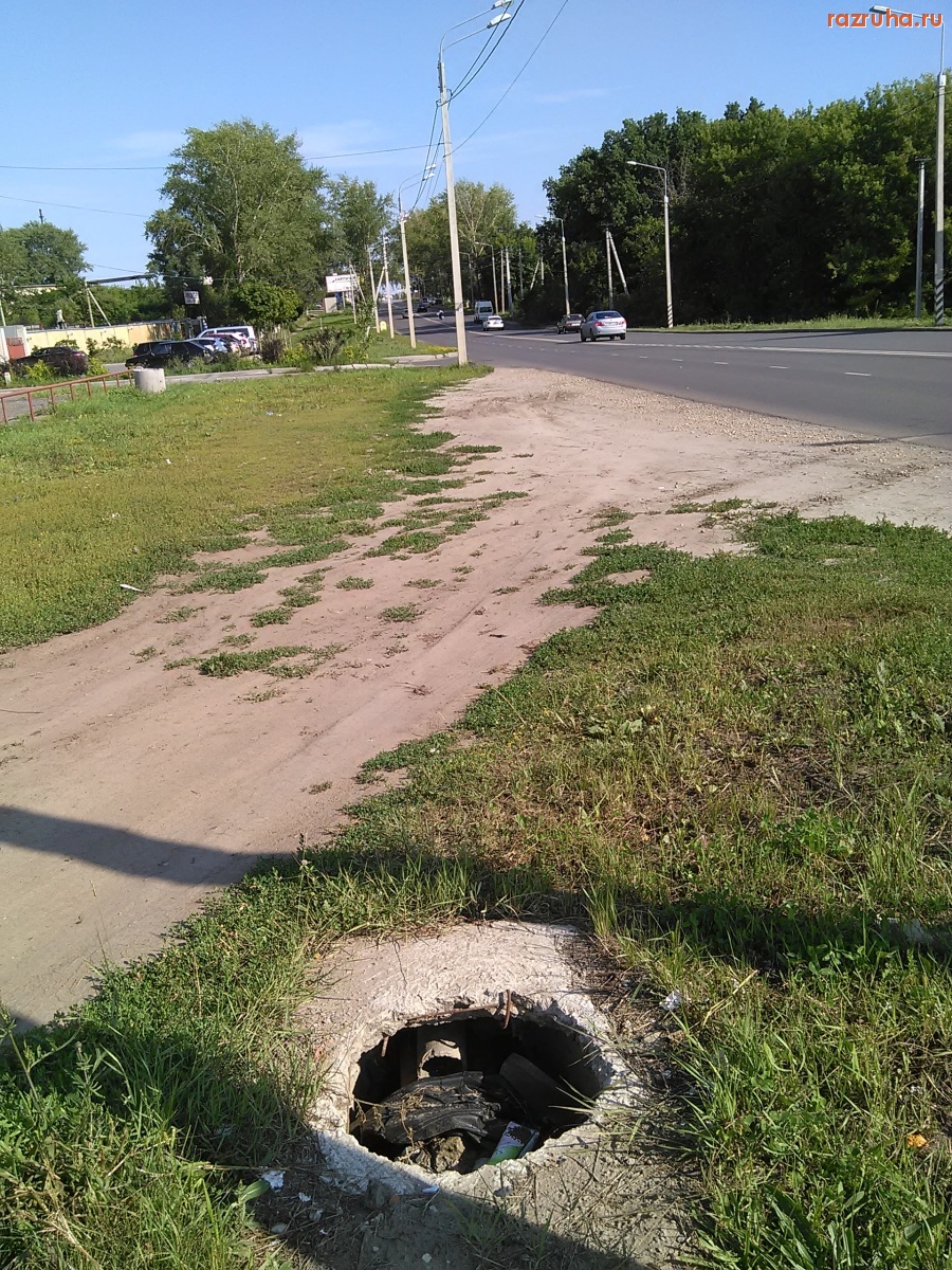 Курск - Открытый люк забит