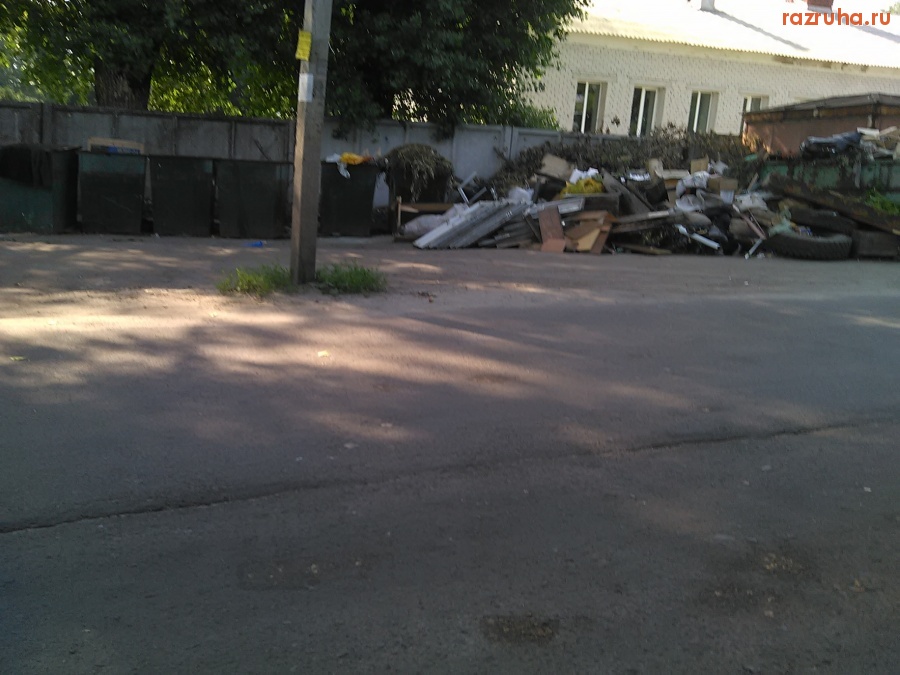 Курск - Всё в куче