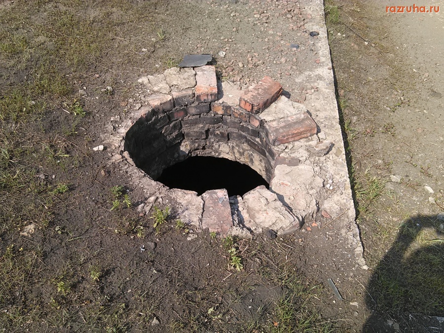 Курск - Тёплый люк