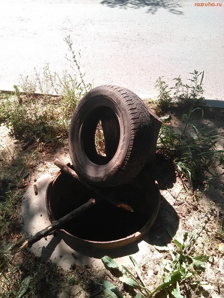 Курск - Открытый люк