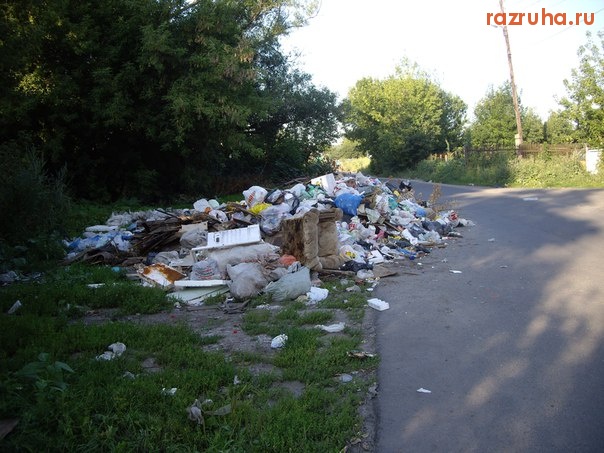 Курск - Ул. К.Маркса