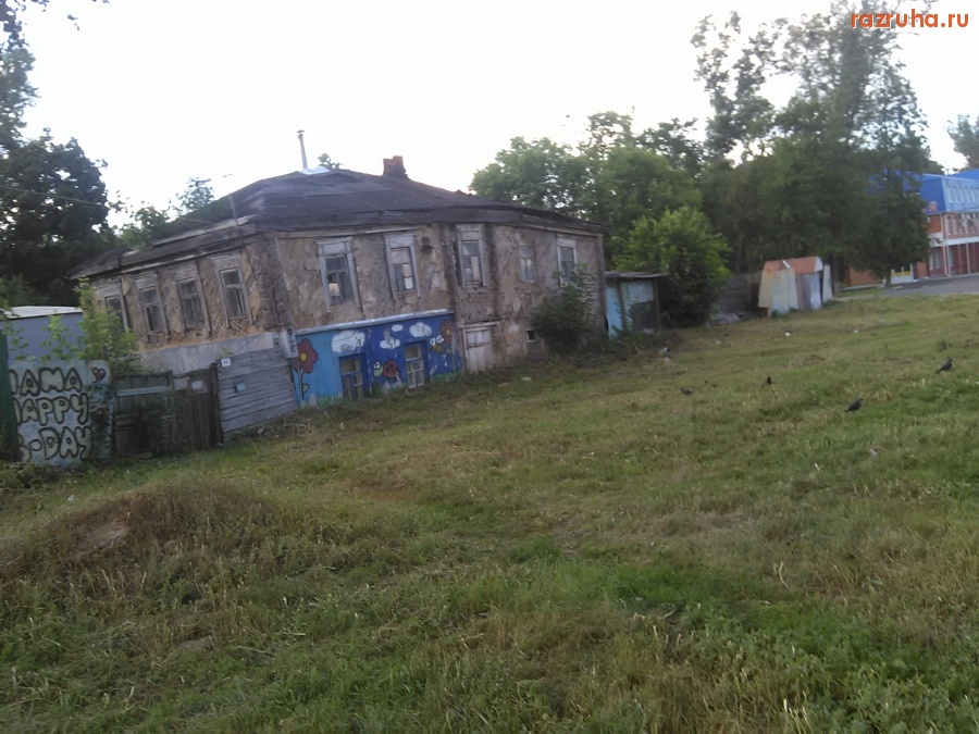 Курск - Ещё стоит!