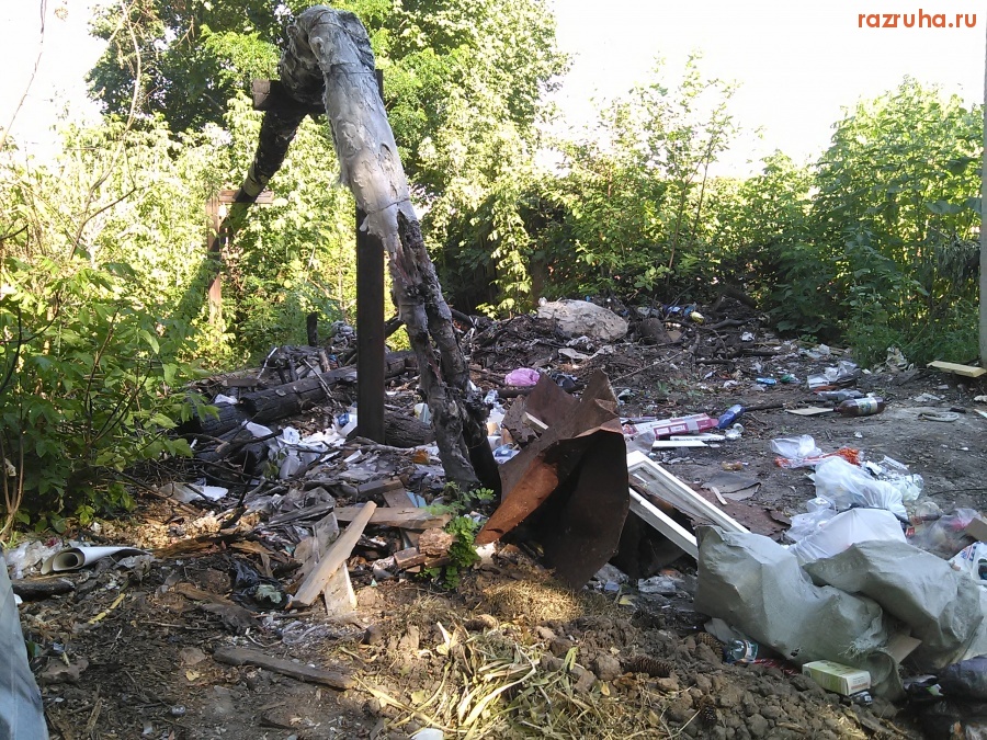 Курск - Помойка на Можаевской