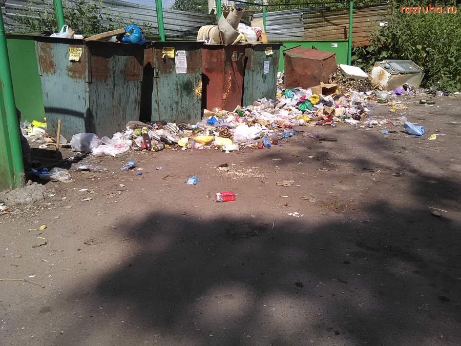 Курск - Помойка на 50 Лет Октября