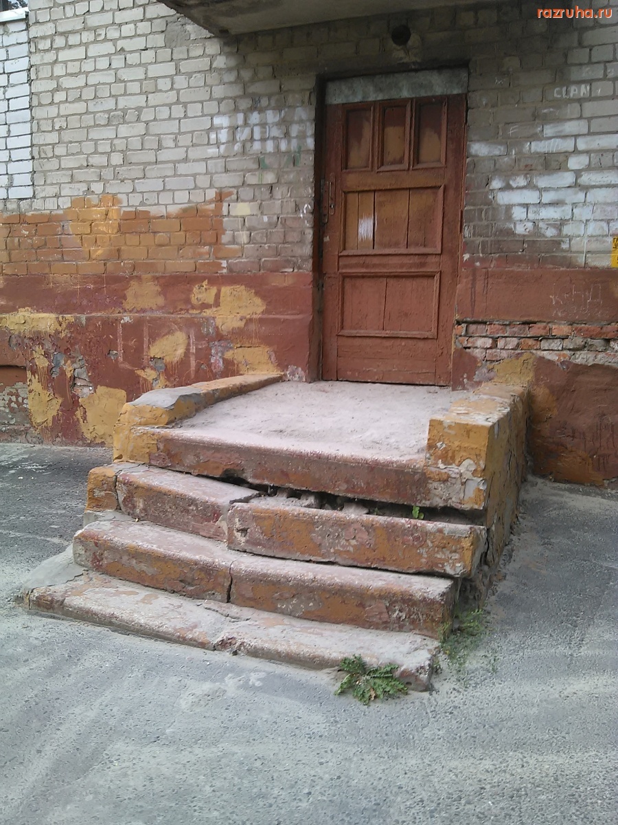 Курск - Запасной выход