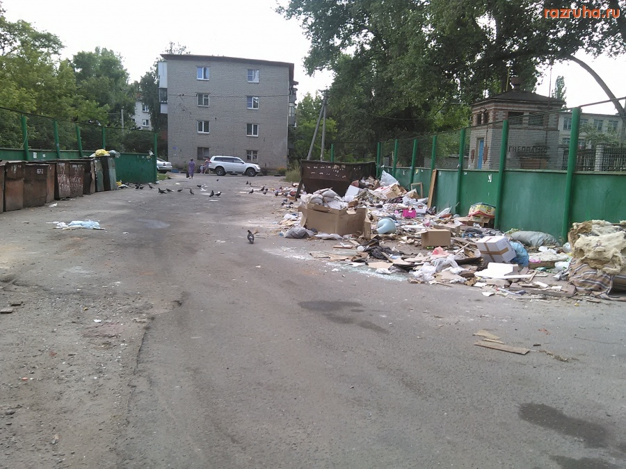 Курск - Помойка у детсада 54